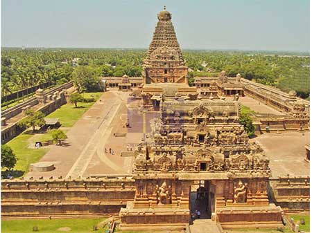 Thanjavur travels tirupati